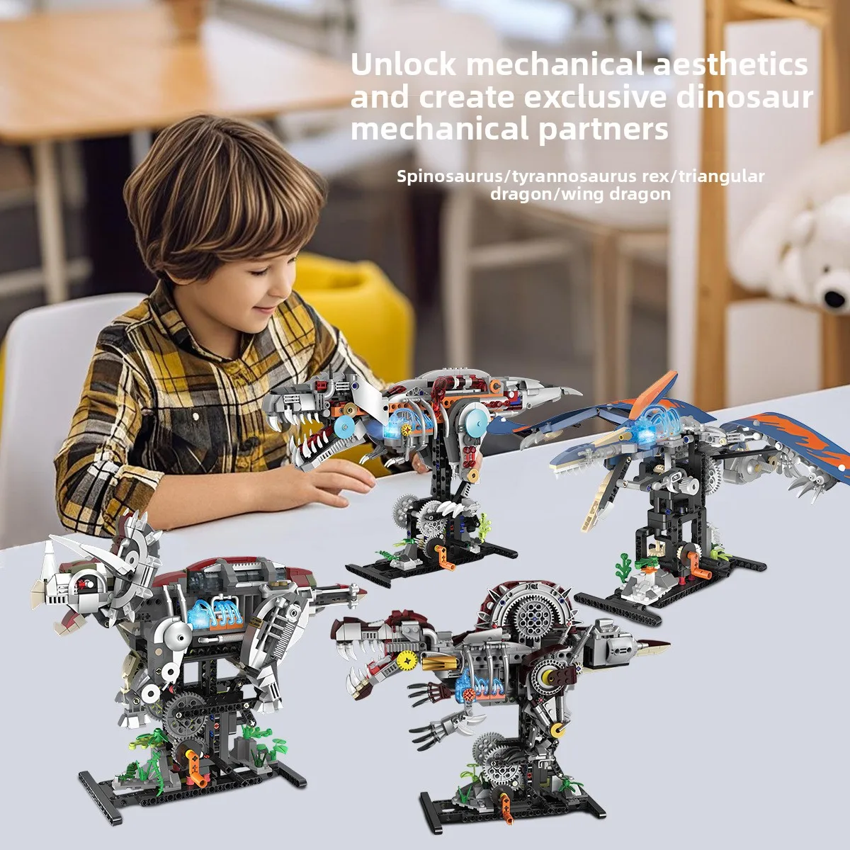 

Semi mechanical Tyrannosaurus rex pterosaur dinosaur series assembled building block model birthday gift Halloween gift