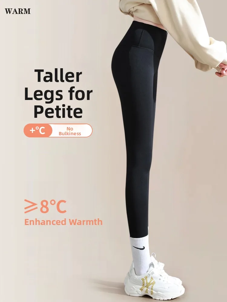 

Брюки для йоги с высокой талией для похудения, женские осенне-зимние брюки для ковчег с узором кожи Sl, контроль живота, подтягивающая ягодицы, основа...