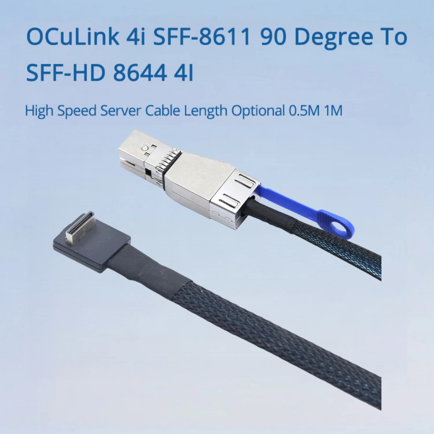 

OCuLink 4i SFF-8611 Высокоскоростной серверный кабель 90 градусов до SFF-HD 8644 4I Дополнительно 0,5 м 1 м