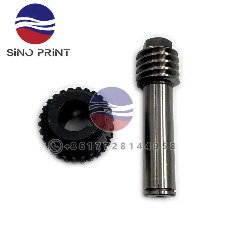 42.006.029 Worm M2.006.011 42*31*18mm 26 Teeth Worm Gear For Heidelberg GTO SM74 GTO52 Clamp Shaft Cpl Printer Spare Parts