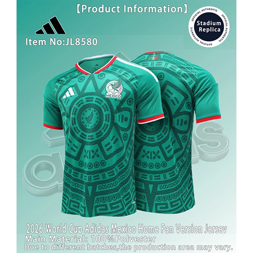 

Adidas 2026 World Cup Mexico National Team Home Fan Version Quick-Dry Short Sleeve Football Jersey Unisex JL8580