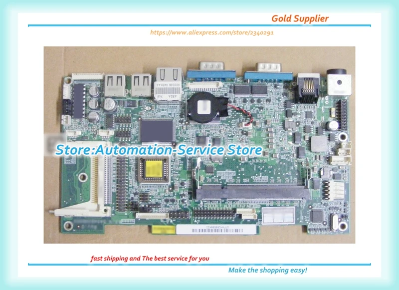 3.5 Inch LX800 500MHZ Industrial Embedded 8W Power Consumption