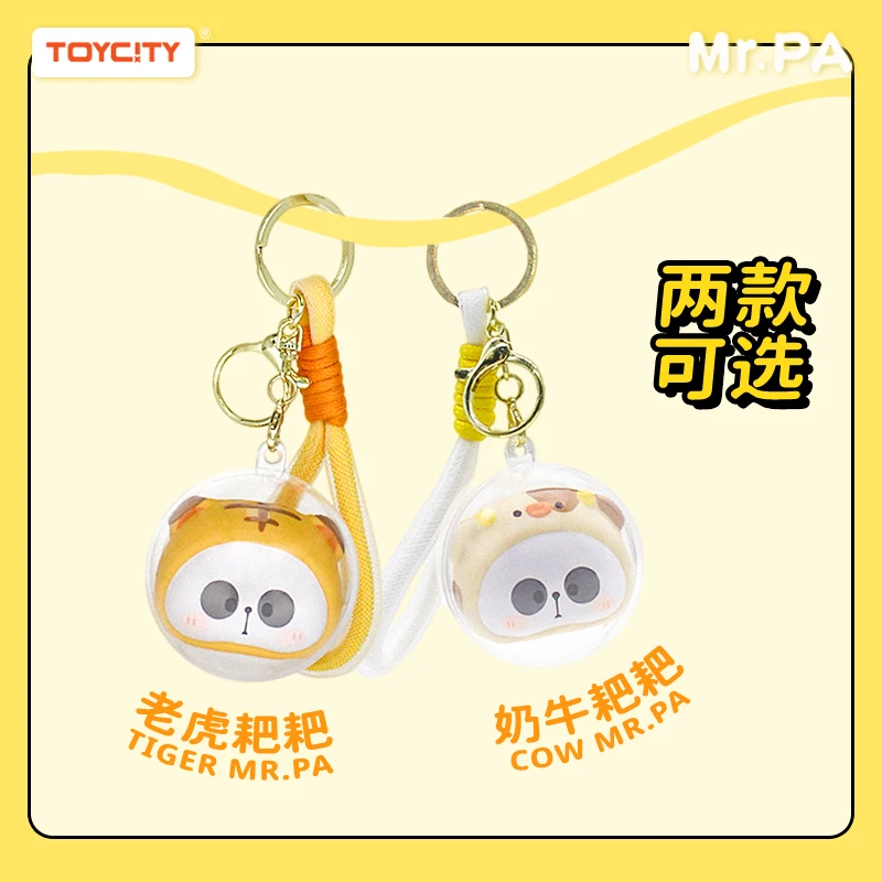 TOYCITY Mr.pa liontin kunci mewah tas mainan cubit gantungan kunci lucu boneka Kawaii figur aksi untuk mainan anak perempuan