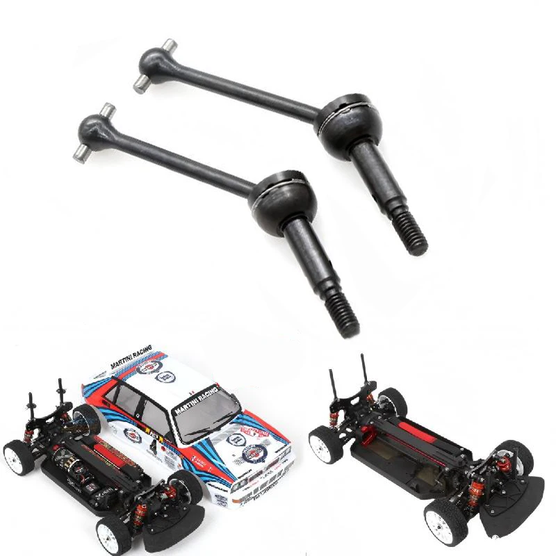 

LC RACING New 1/10 RC Climbing Car Parts Front CVD Drive Shaft for PTG-2 Rally Car C8015
