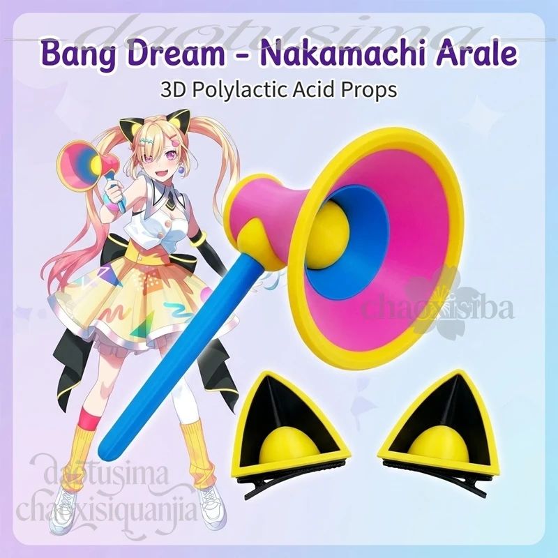 MewType Nakamachi Arale Cosplay Anime Game Bang Dream Decora Styles Speaker Microphone Cat Ear Hairpin 3D Polylactic Acid Props