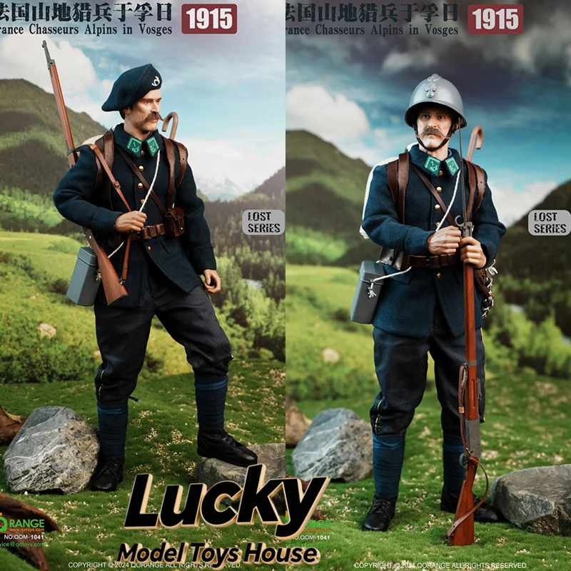 QORANGE QOTOYS سلسلة مفقودة 1/6 فرنسا تشاسير جبال الألب في Vosges 1915 العسكرية التاريخية QOM-1041 12 "الرجل العسكري عمل الشكل #6