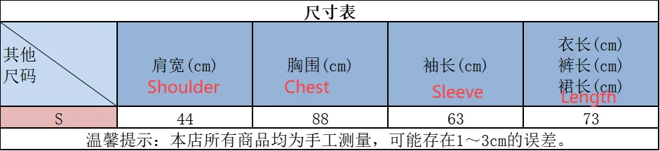 Небольшое количество одежды, Haining 100% женская кожаная куртка из овчины, новая приталенная кожаная куртка для весны 2024