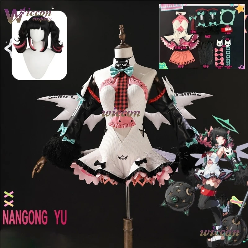 UHA Zenless Zone Zero ZZZ Angle Of Delusion Captain Nangong Cosplay Costume Wings Virtual Idol Nangongyu Wig Women Halloween
