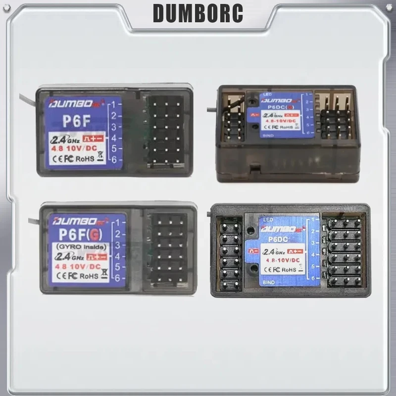 

RC Receiver DUMBORC P6F/P6FG/P6DC/P6DCG 2.4G 6CH Radio Control System Receiver for X4 X5 X6 X6P Transmitter RC Car Boat