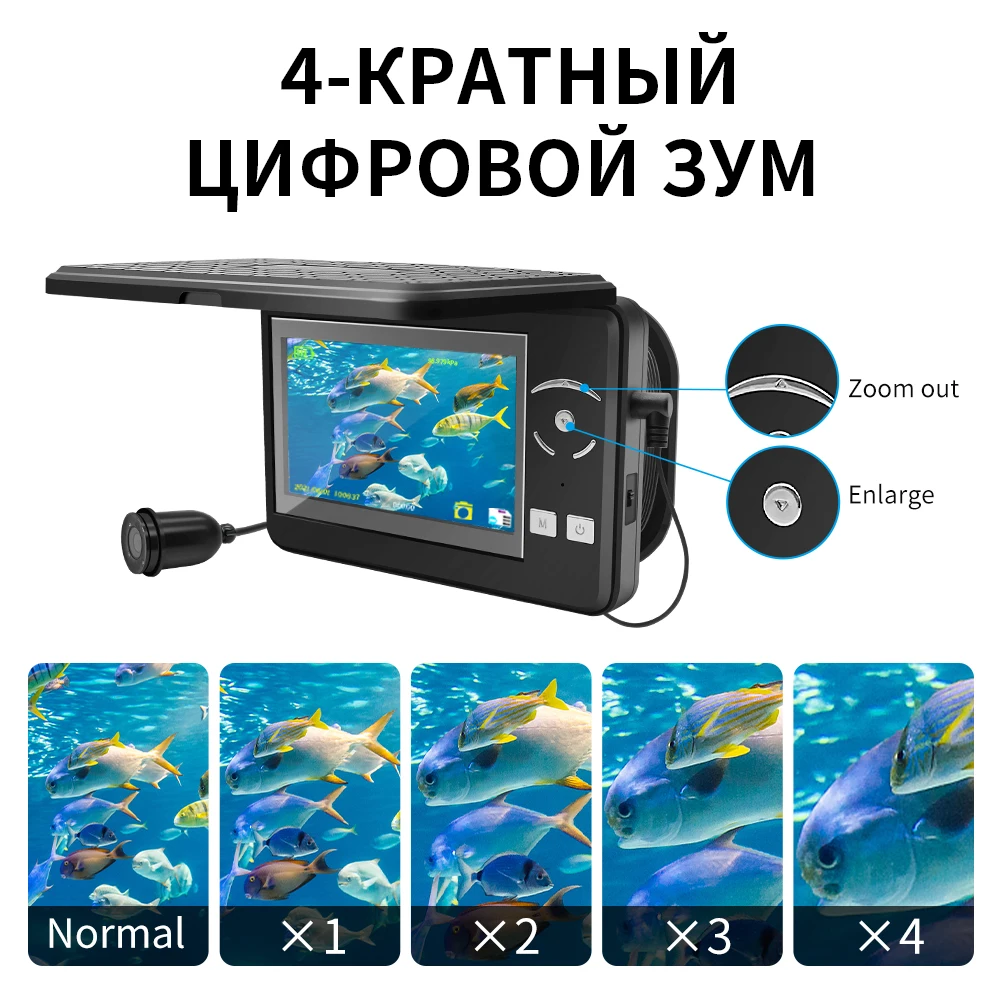 Erchang-Fish Finders Câmera de Vídeo Pesca Subaquática, Cabo 15m, 4. Monitor de 3 polegadas, impermeável, LEDs infravermelhos, Pesca no Gelo, 4 pcs