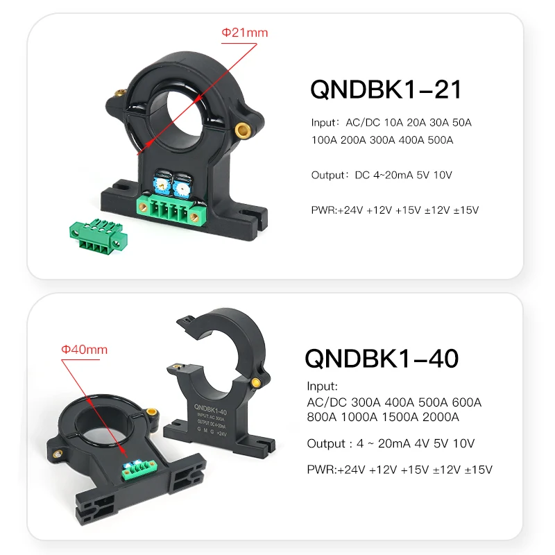 hall effect current transducer clamp ct QNDBK1-21 30A 50A 100A 200A 420mA current sensor split core current transformer 4-20mA
