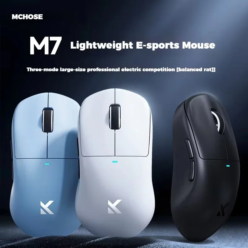 ماوس ألعاب لاسلكي Mchose M7 pro Ultra مع مستشعر Paw3395 ثلاثي الأوضاع رقاقة Realtek خفيفة الوزن غير مسامية ملحقات الكمبيوتر هدية