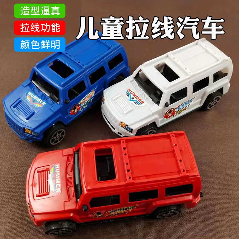 1Pcs Children's Pull Back Car Toys 16cm Plastics Pull String Buggy Model Children Educational Toy Boy Birthday Gifts