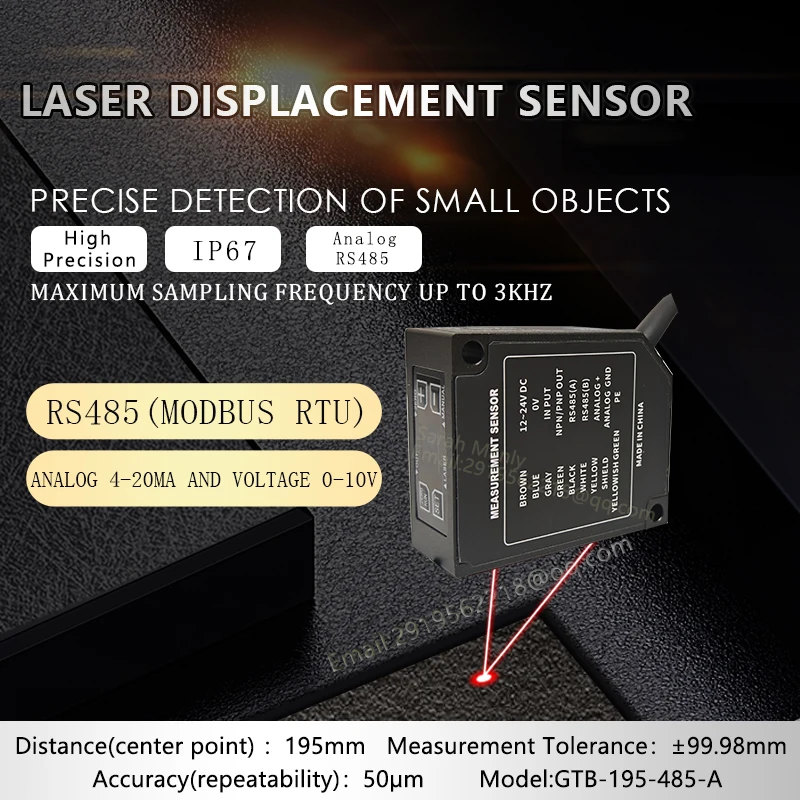 High precision sensor 195mm RS485 Detecting the remaining amount of rolled material IP67 Laser displacement Distance sensor