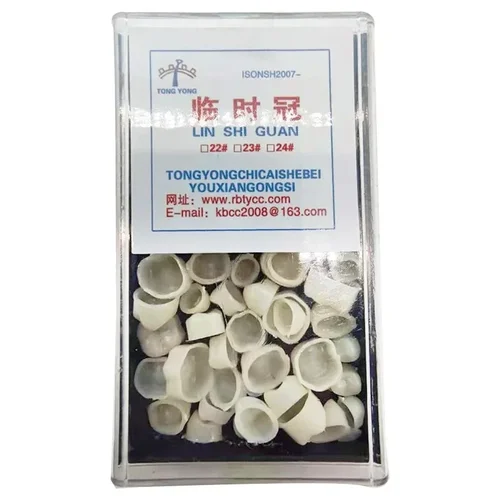 Imagen 2 del producto Chapa para dientes, reparación temporal de porcelana, blanqueamiento Dental anterior, huecos, relleno de corona de dientes falsos, suministros de seguridad para el cuidado del dentista