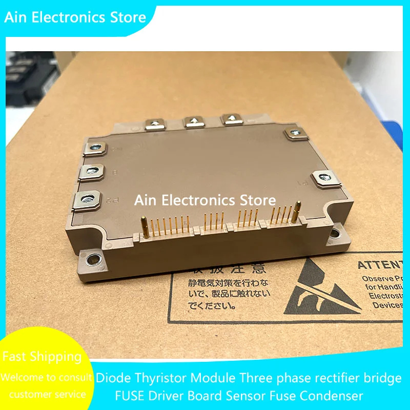 7MBP100VEA120-50 7MBP200VEA120-50 7MBP150VEA120-50 7MBP150RA120-24 7MBP400VEA060-50 7MBP300VEA060-50 IGBT MODULE 7MBP100RA120-05
