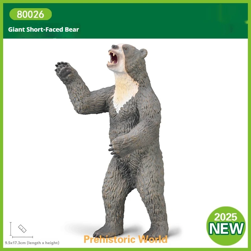 

Новая оригинальная фигурка-компаньон для роста, дикая модель древних зверей 80026, гигантский коротколицевой медведь, коллекционная статическая фигурка