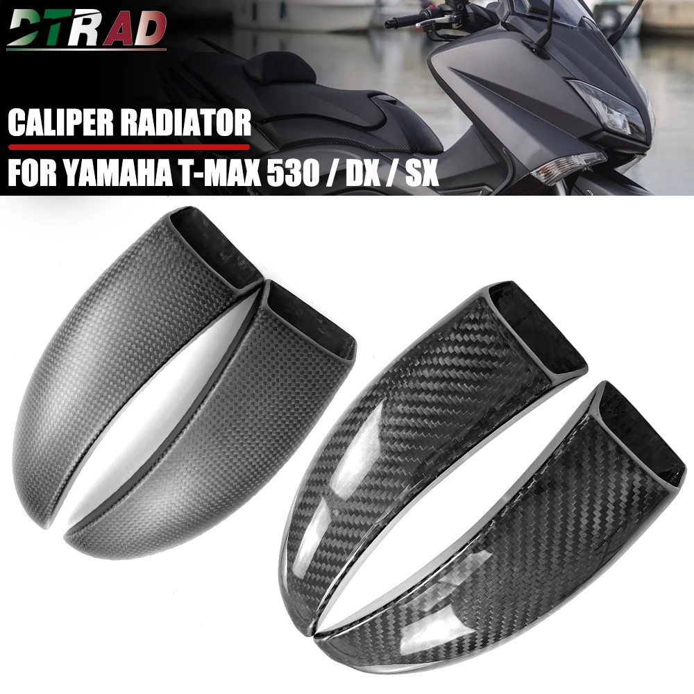 T-MAX 530 DX SX For YAMAHA TMAX 530 2015-2017 Fairing Carbon Fiber Brake Caliper Radiator Cover Air Ducting Motorcycle Modified