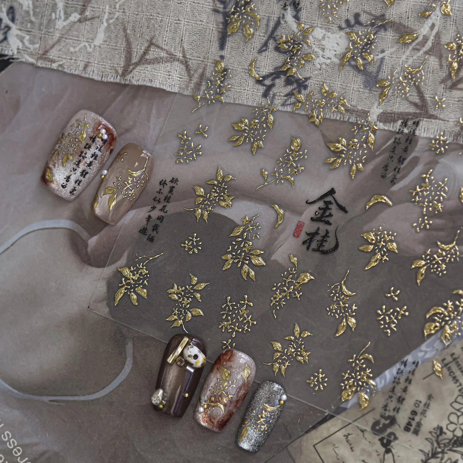 Oriental New Chinese 5D Nail Stickers Autumn Gold Foil Osmanthus Branches Flower Cluster Ancient Poem Calligraphy Nail Decals