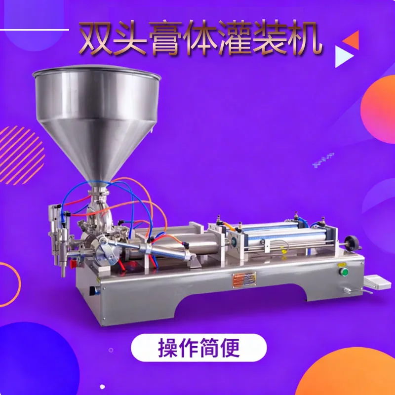 

High Accuracy Semi automatic Table Double Head Piston Paste Pneumatic Small Bottle Liquids Beverages Filler Filling Machine