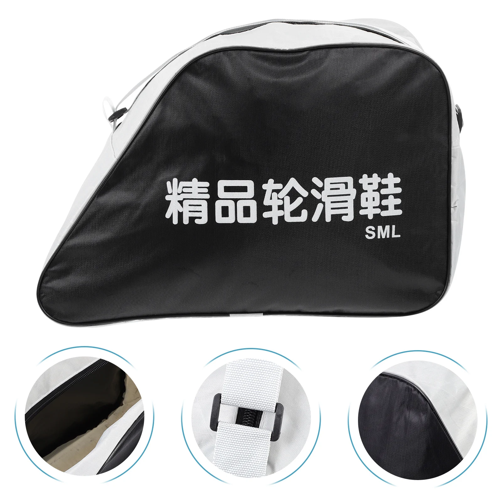 

Сумка для роликовых коньков из ткани Оксфорд, толстая, износостойкая, прочная, для переноски коньков, портативная сумка для хранения, аксессуары для катания на открытом воздухе