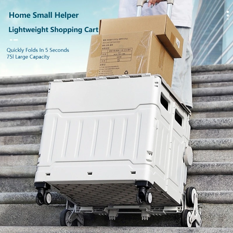OEM Supported Custom Foldable Storage Utility Rolling Crate, Portable Cart with 4 Universal Wheels & Telescoping Handle for Camp