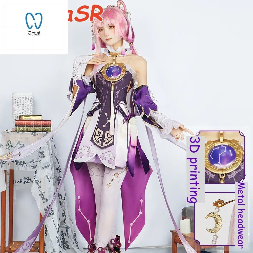 Fu Xuan Cosplay Game Honkai: Star Rail Cosplay【S-3XL】DokiDoki-R Women Costume Fu Xuan Cosplay Shoes Wig Plus Size Halloween