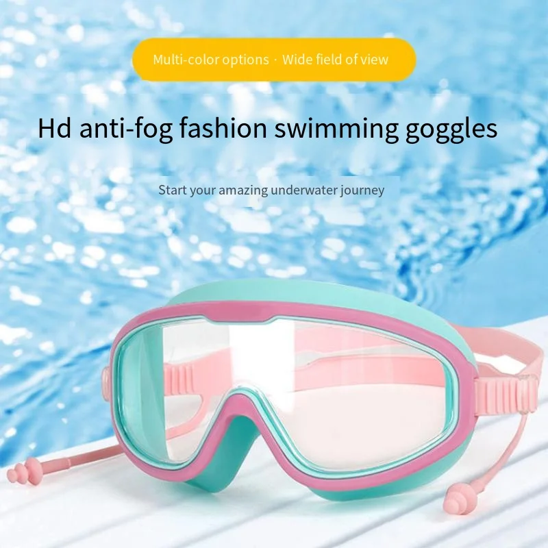 

Модные женские очки для плавания с большой оправой, противотуманные очки HD, затычки для ушей, цельные дизайнерские очки для плавания, плавательное оборудование