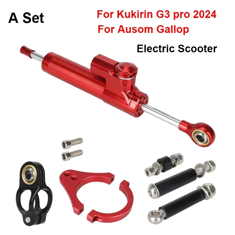 

High Stability Shock Damper Bracket Kit Anti-Shake For Ausom Gallop Kukirin G3 Pro 2024 Electric Scooter Modification Brackets