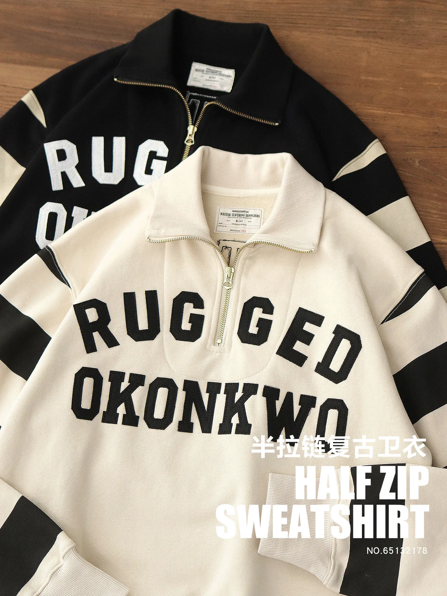 Autumn American Retro Heavyweight Half Open Collar Letter Printed Sweatshirts Men's Simple 100% Cotton Washed Loose Casual Coat