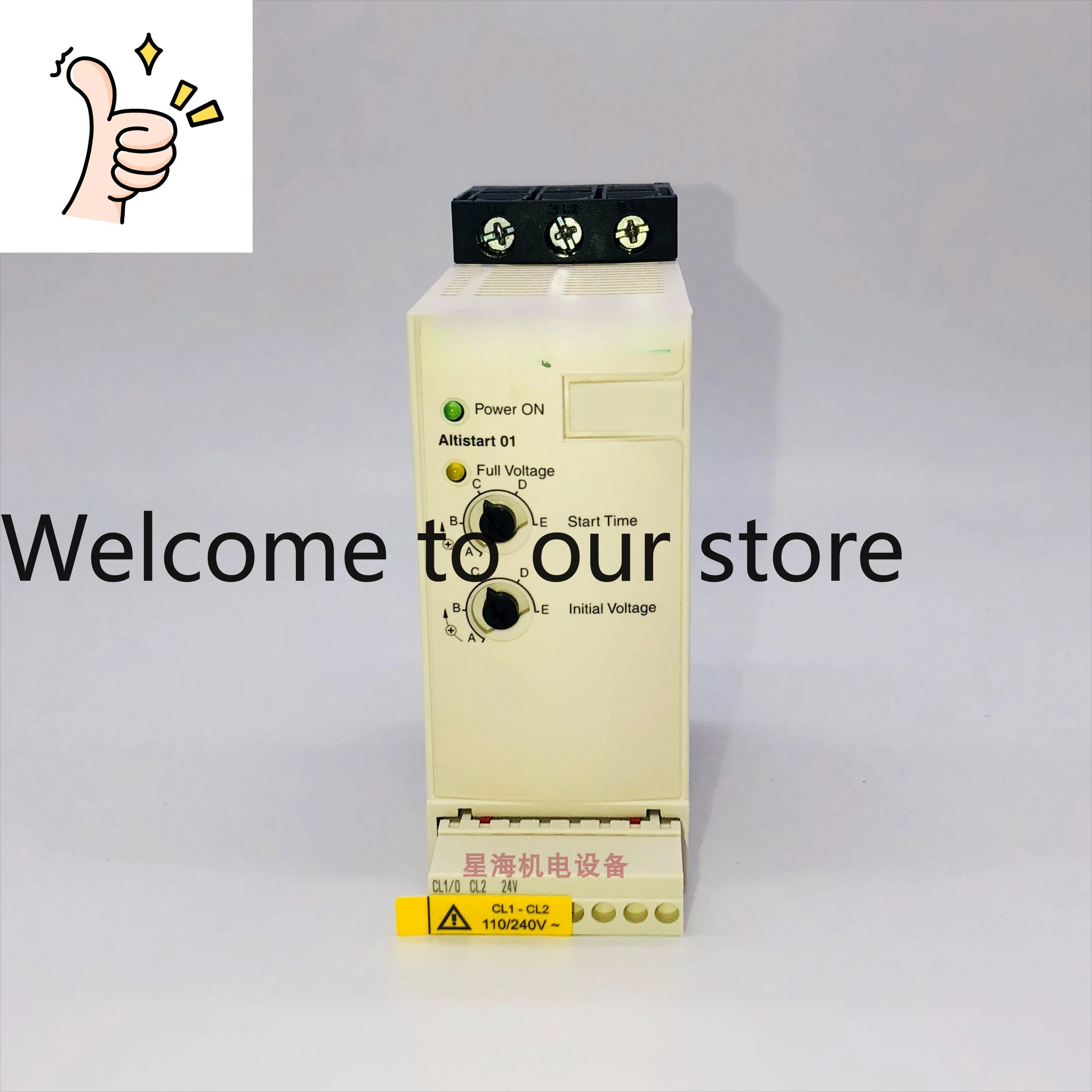 Spot Soft Start ATS…