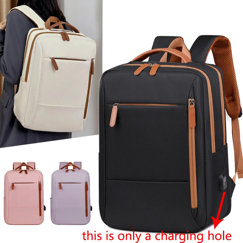 

Fashionable notebook backpack, double-shoulder computer backpack, lightweight student schoolbag, suitable for commuting
