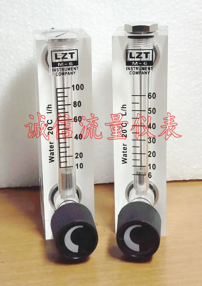 

4-40L/h liter / hour LZT--6T adjustable panel type flow meter liquid flowmeter