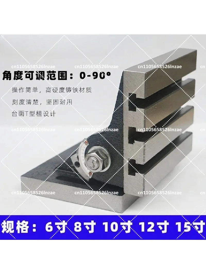 6 Inch Vertical Adjustable Angle Table 90° Tilt Rotation Precision Milling Drilling Machine Worktable