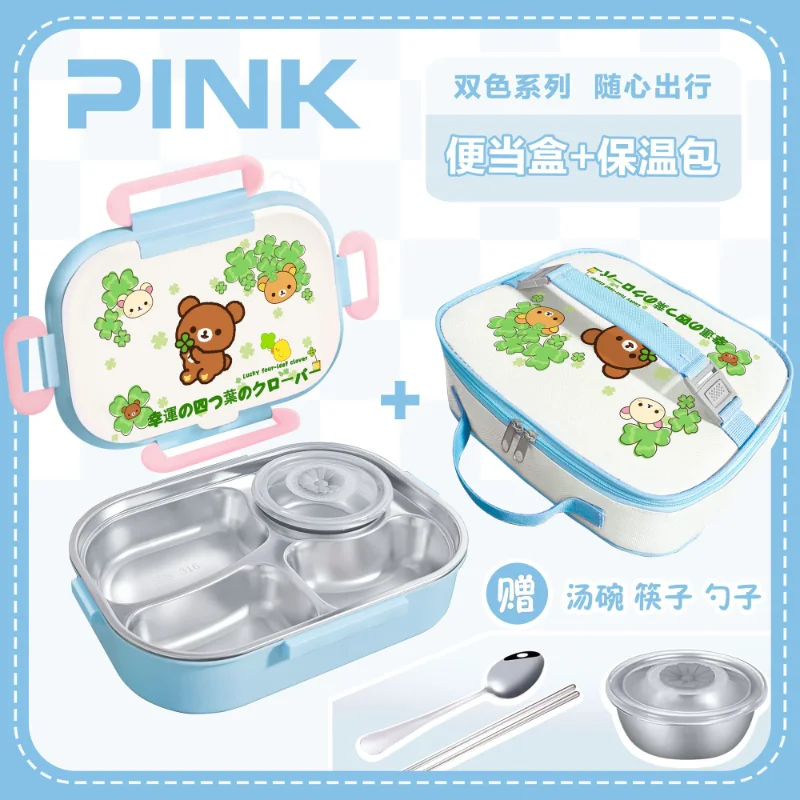 1400ml Kawaii Rilakkuma Lunch Box Cartoon Cute Insulated Student Meal Box Soup Bowl Large Capacity Partitioned Bento Box Gift - view 4