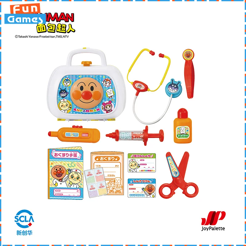 Bandai Anpanman Little Doctor Set Stethoscope syringe doctor role-playing kit Pvc Material Figurine Anpanman And His Friends Mod