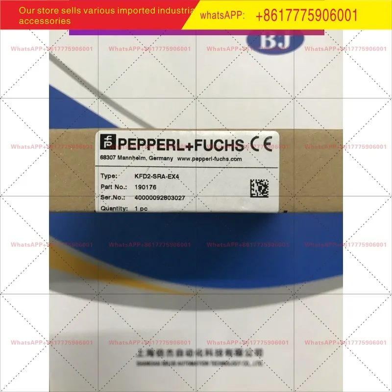 Kfd2-Sra-Ex4 Pepper…