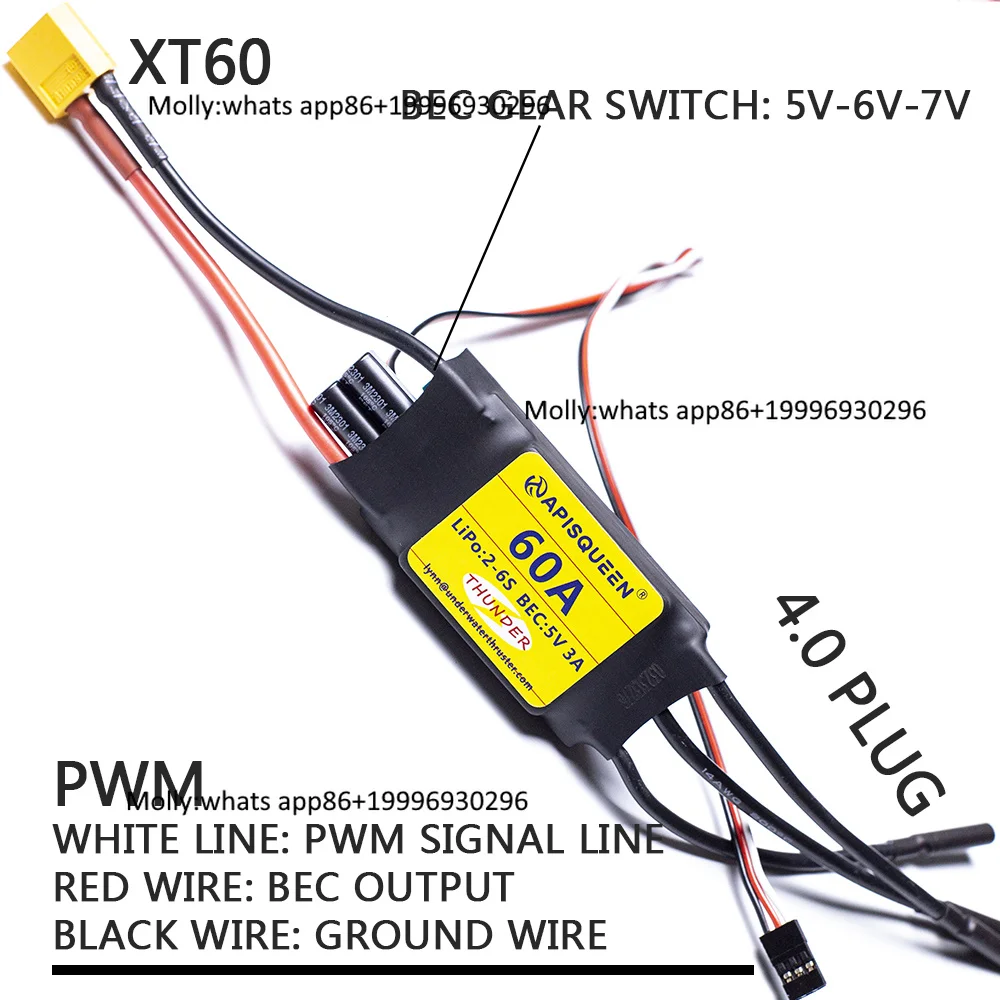 60A Unidirectional ESC Brushless Electric Speed Controller with 5V to 7.4V 5A BEC for 2-6S LiPo DIY Multicopter Quadcopter