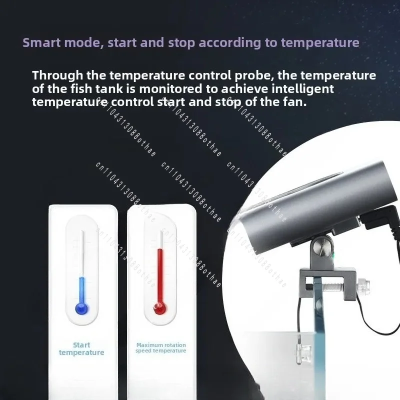 Temperature Low Noise Frequency Conversion Multi-speed Adjustable Radiator Intelligent Control Cooling Automatic Constant