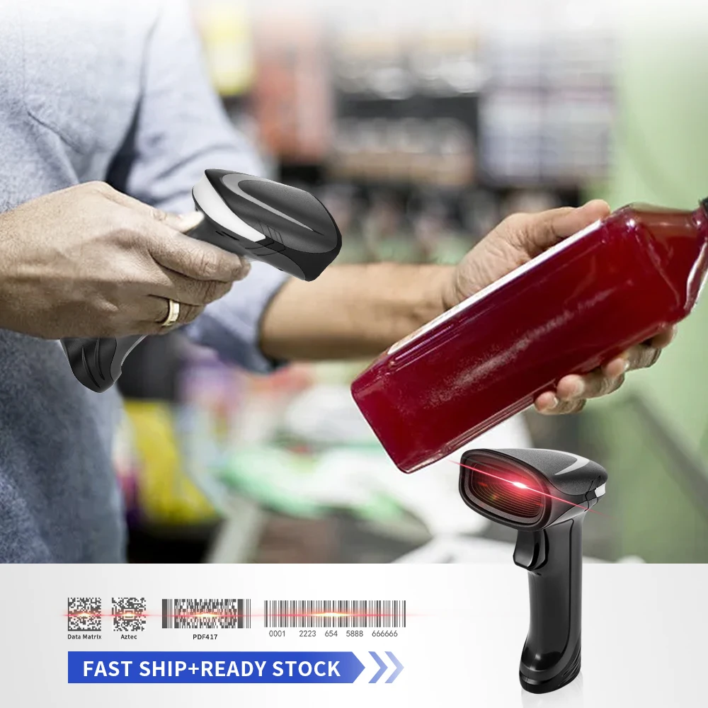 05W 1D 2D QR Code Scanner And Reader China Manufacturer's USB Barcode Scanner With Stock Status