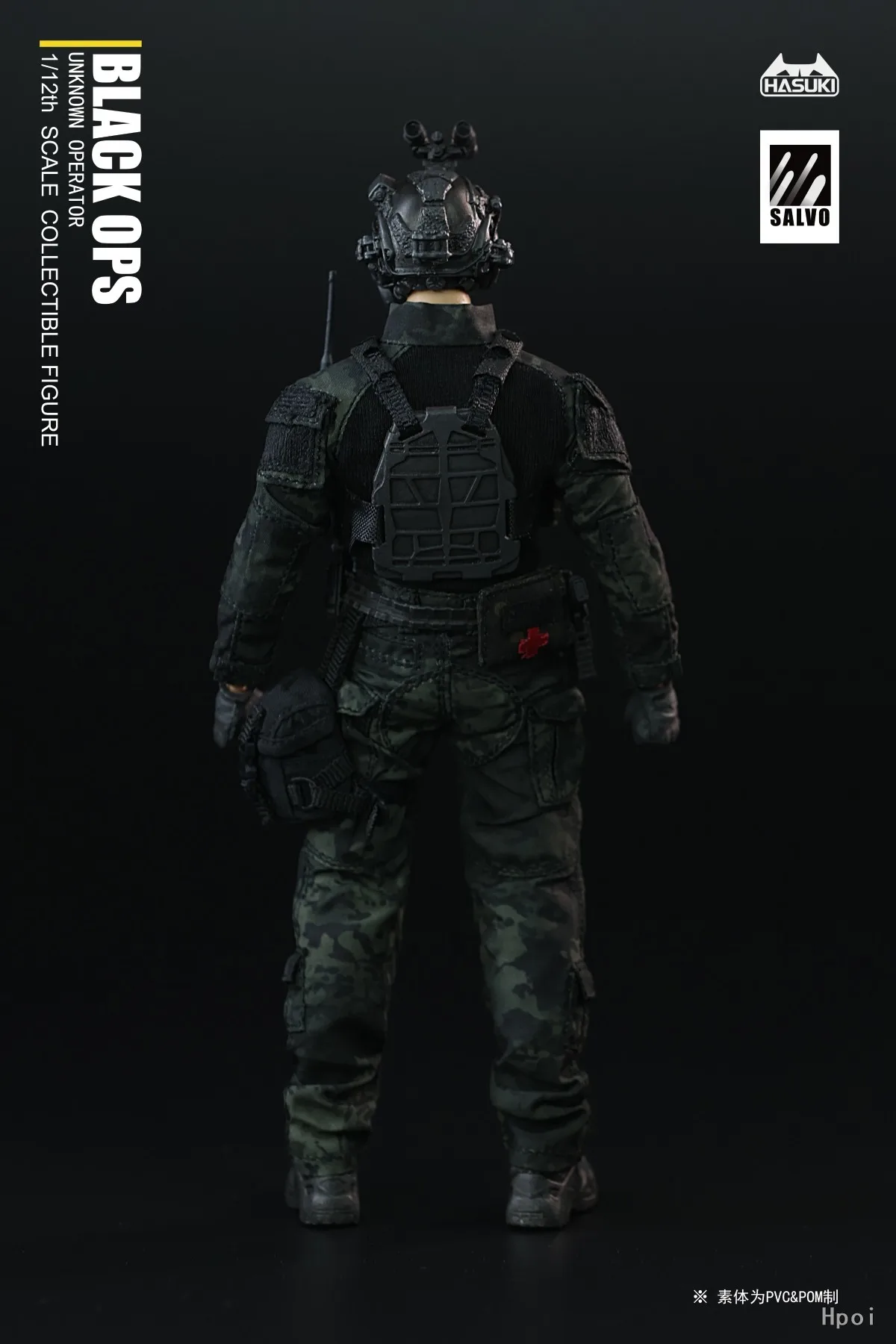 Original】HASUKI SALVO Series SA01 BLACK OPS UNKNOWN OPERATOR 1/12