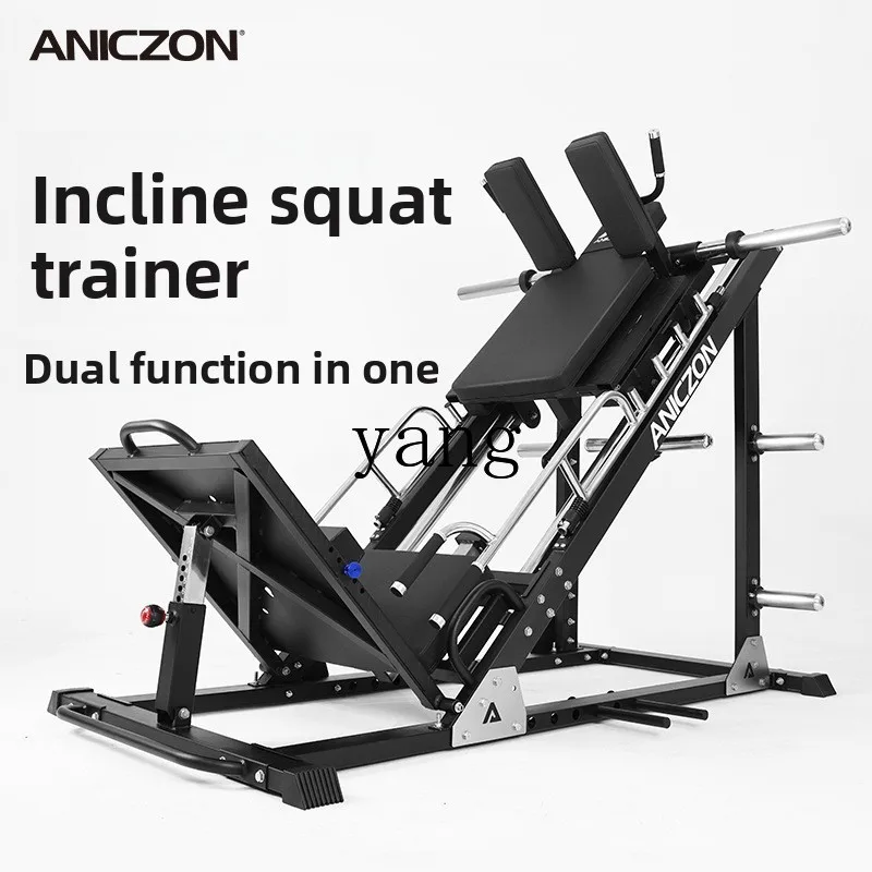 LMM Household Squat All-in-One Machine Hack Squat Machine Commercial Leg Muscle Trainer