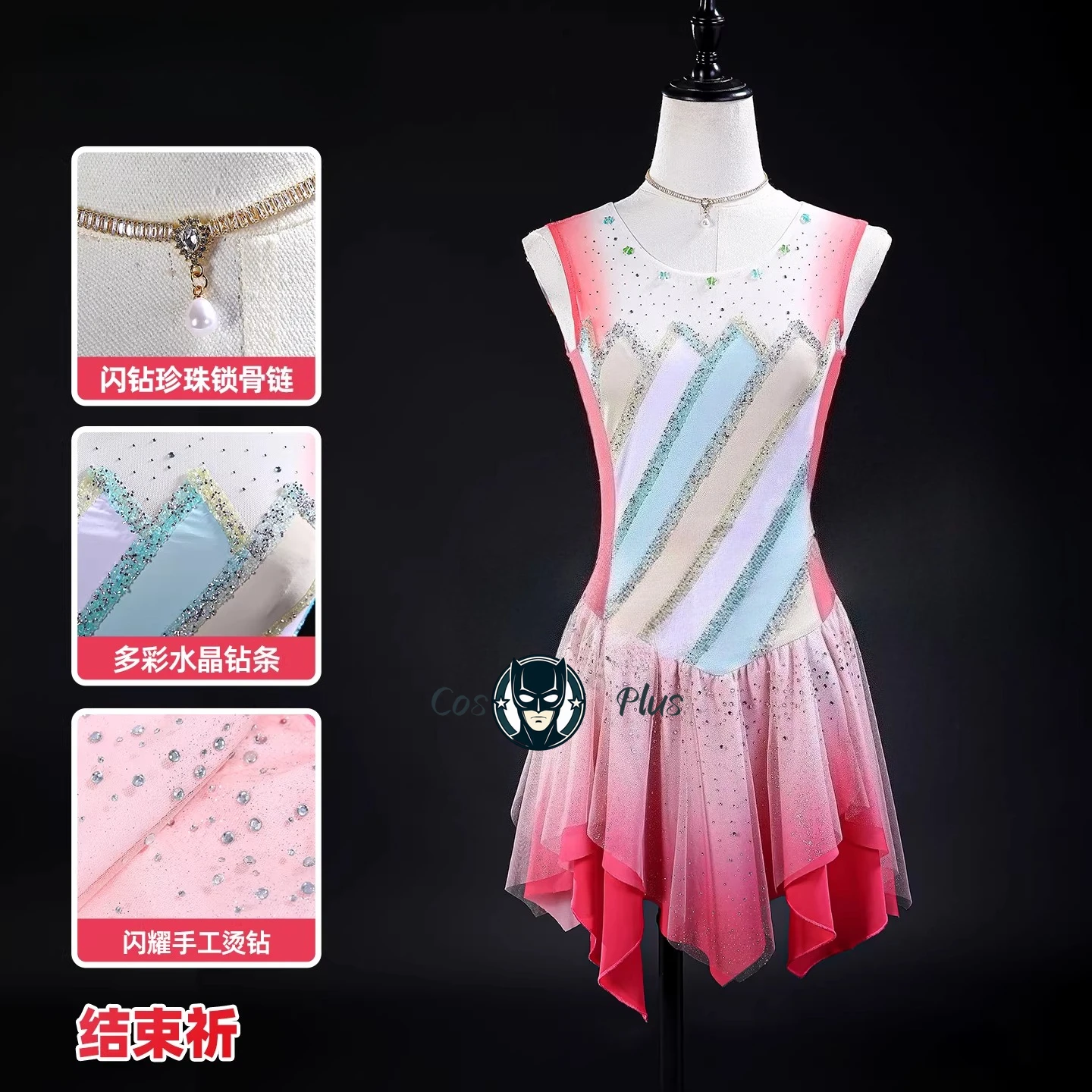

Carnival disfraz Medalist Yuitsuka Inori Endora Dance Ice Prayer Gold Medalist Cosplay Dress Crystal Embroidery adulto mujer
