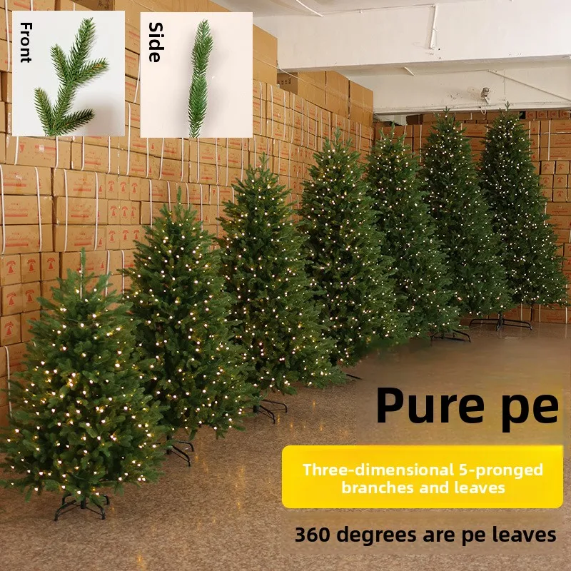 New pure pe Christmas tree household luxury encrypted luminous own lights bare tree Christmas decoration simulation ornament