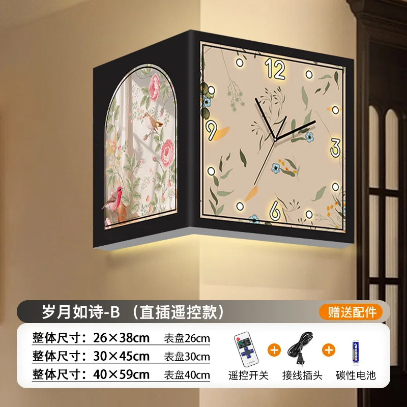 Stereoscopic luxury Creative corner wall clock retro non-punching wall clock