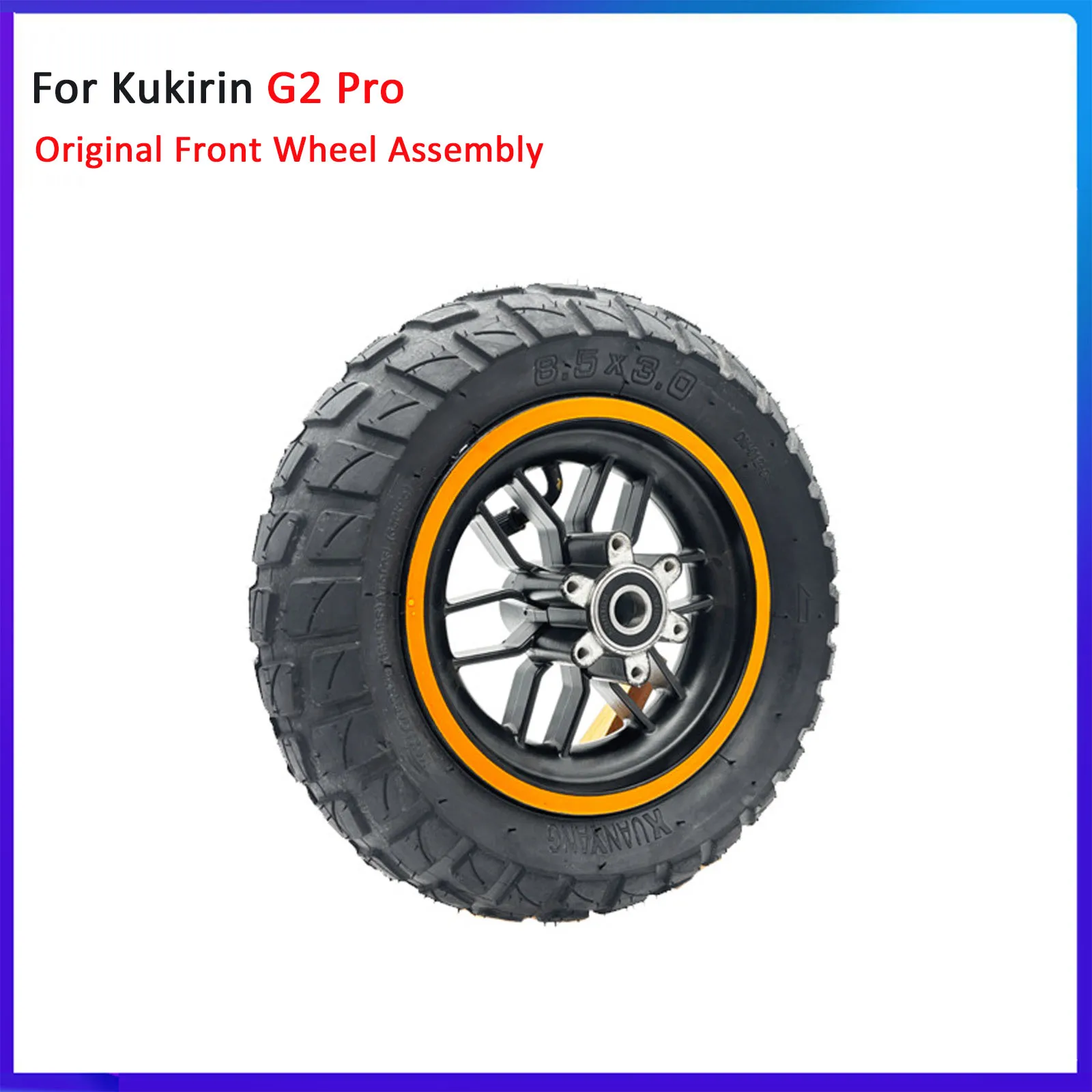 

Оригинальная ступица переднего колеса в сборе для электрического скутера KuKirin G2 Pro с шиной 8,5X3,0, аксессуары для пневматических шин, детали
