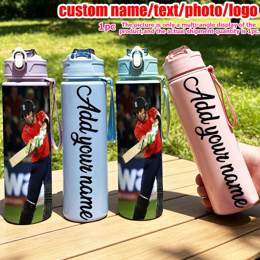 25 ounces custom picture text plastic water bottle cricket lovers gift is suitable for outdoor hiking, school, work, is the perf