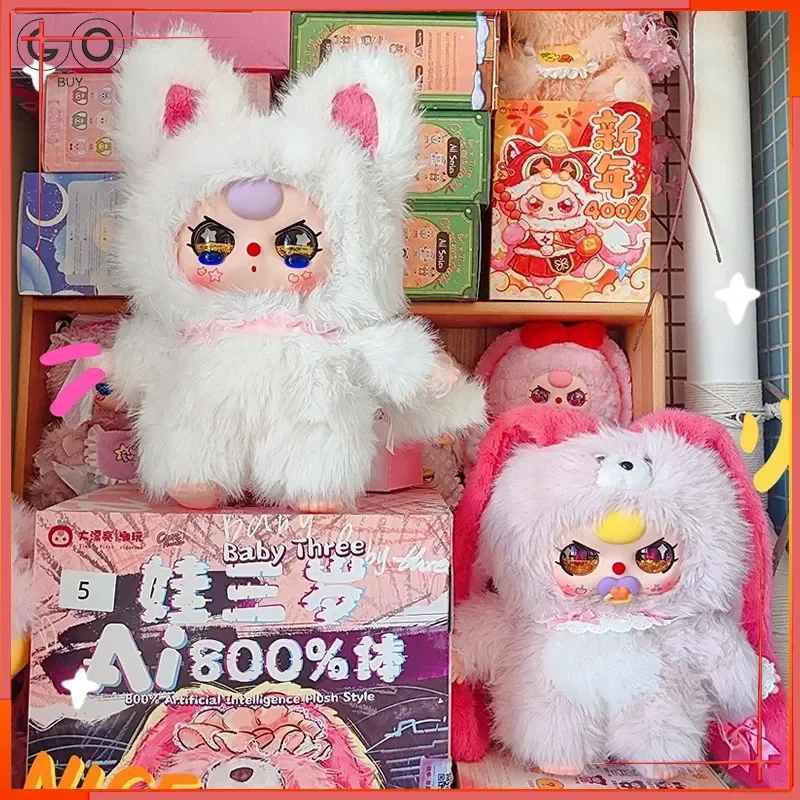 

Genuine In Stock Baby Three Ai800% Toy Dialogue Series Blind Box Flowing Sand Eye Collection Model Mysterious Box Girl Toy Gift