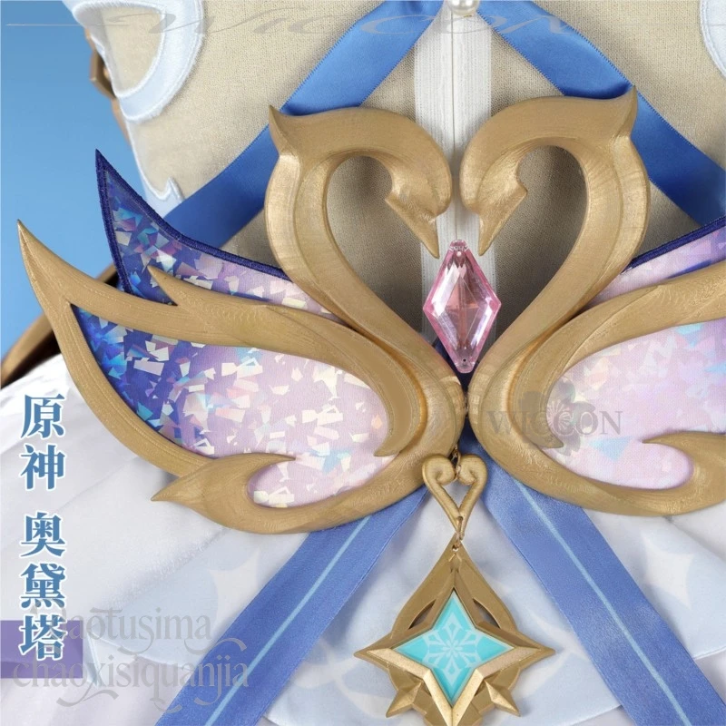 Disfraz de Odette para Cosplay del Anime Genshin Impact, Estilo Ballet, Vestido Azul y Blanco, Peluca, Zapatos, Conjunto Completo para Fiesta de Halloween