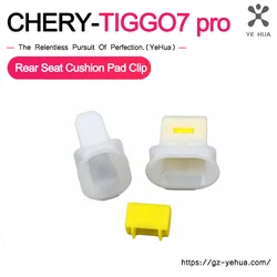 For Chery Tiggo 7pro Tiggo 8pro 2Pcs Rear Seat Cushion Pad Clip Rear Seat Clips Seat Fixed Buckle Fastener Car Products